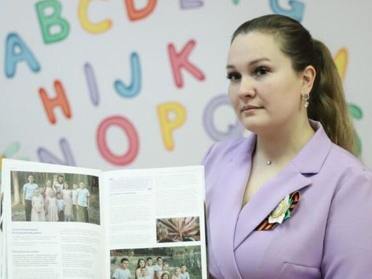 Дарина Садыкова из Белгородского округа рассказала о преимуществах многодетной семьи
