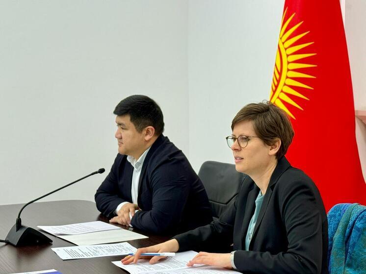 В Кыргызстане обсудили механизмы внедрения «зеленого» финансирования