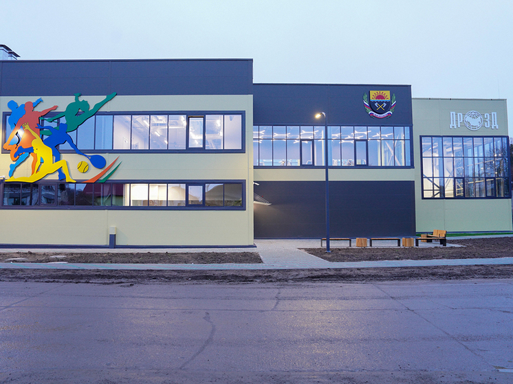 В Мамоново завершили строительство современного ФОКа