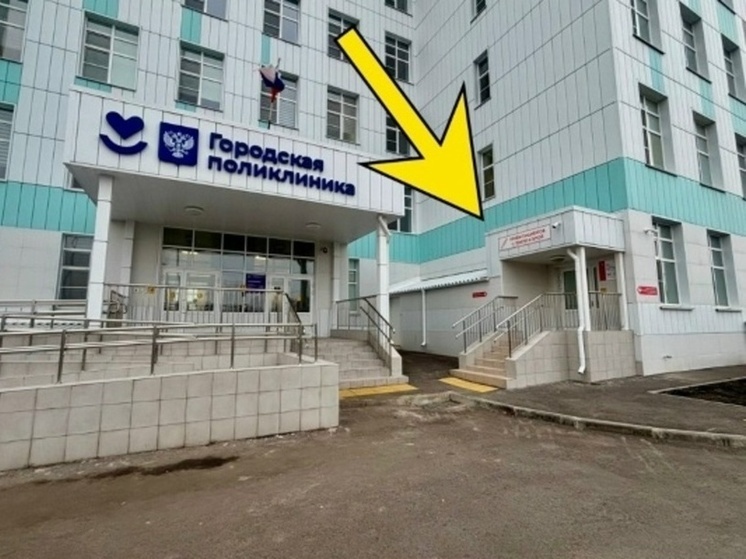 Температурный шлюз: в Тамбове ввели отдельные входы в больницы для пациентов с симптомами ОРВИ