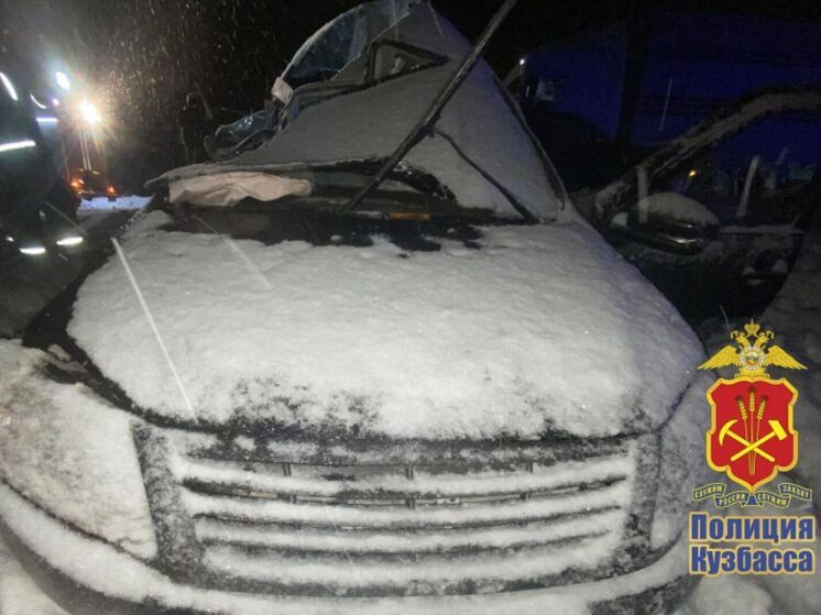 В Кузбассе возбуждено уголовное дело после тяжёлой аварии, унесшей жизни трёх челове