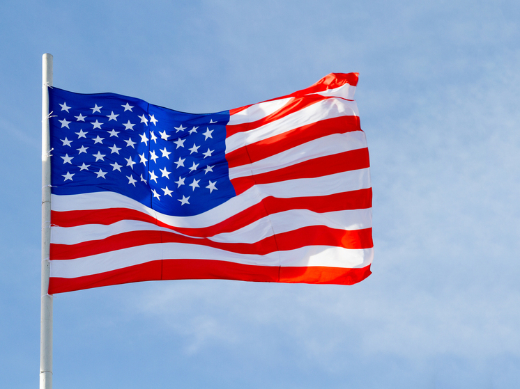  США установили 2027 год переходом к европейскому руководству обороной НАТО