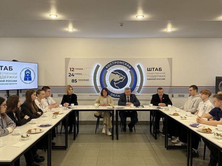 Алексей Анохин провел встречу с волонтерами Костромского автотранспортного колледжа