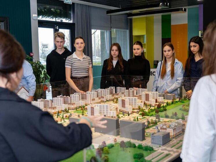 Фонд Точно ДОБРО совместно со Сколково организовал профориентационное мероприятие для школьников в Краснодаре