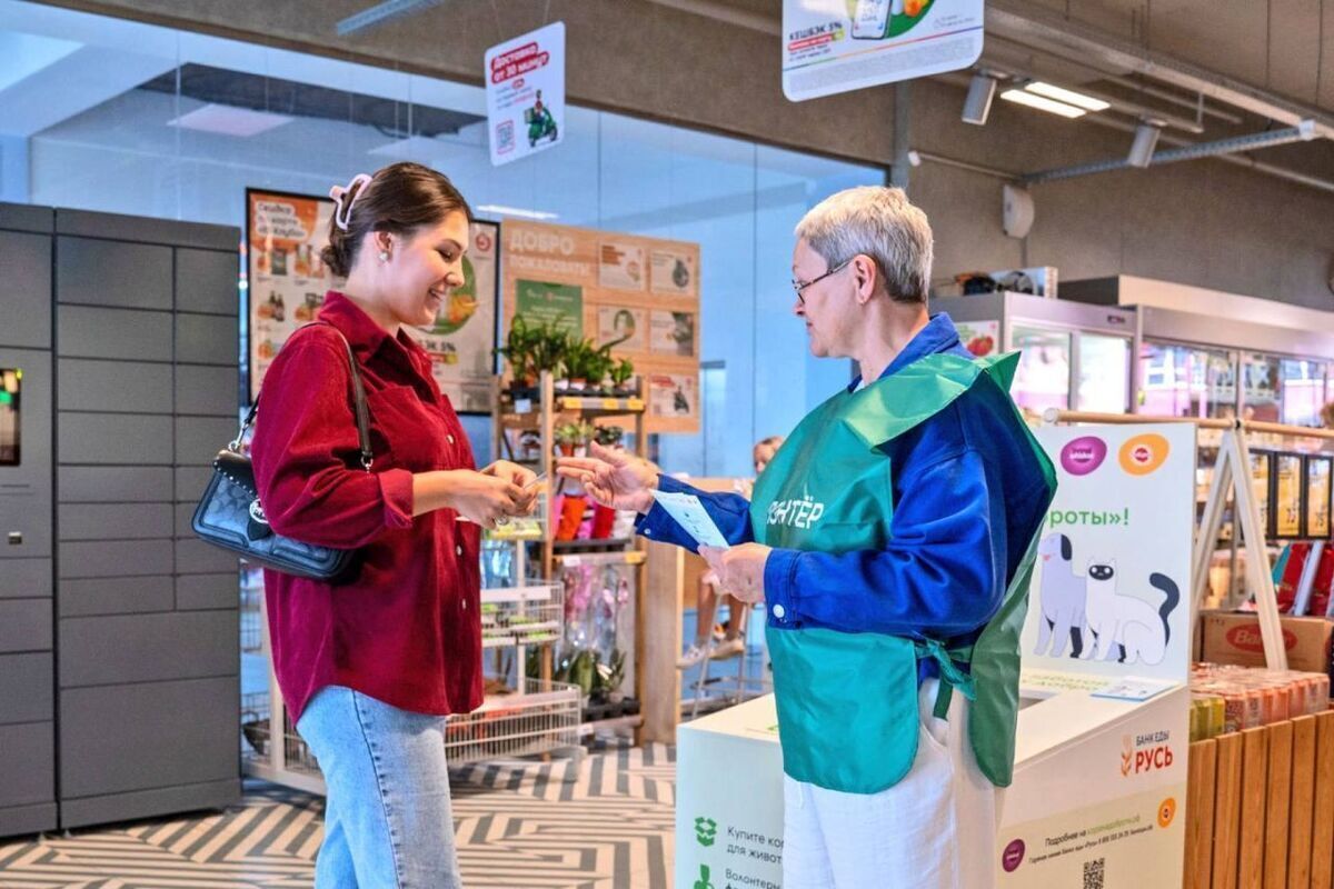 Добрые дела не отходя от кассы: магазин как центр волонтерских инициатив