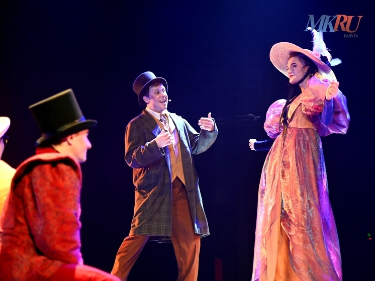 Калужанам подарили «Бешеные деньги»