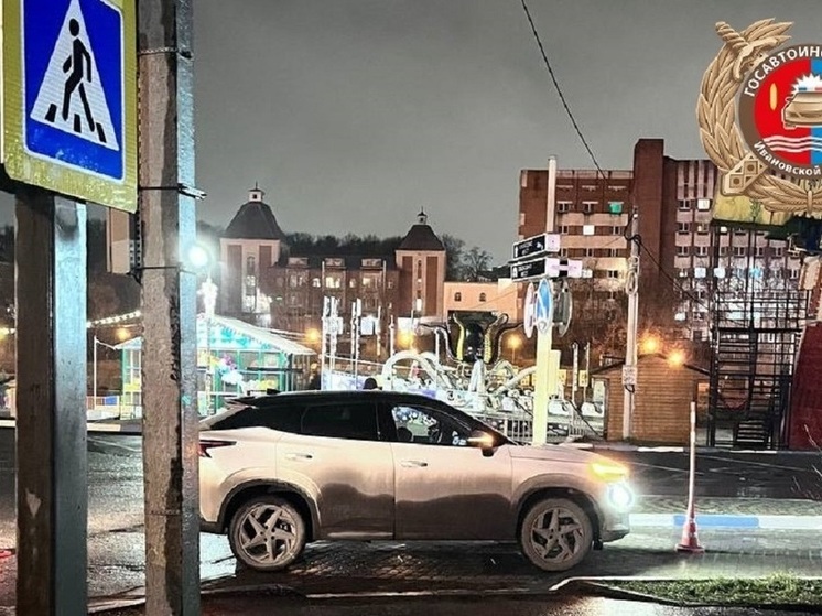 В центре Иванова на парковке торгового центра иномарка сбила ребенка