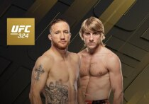 Бойцы разделят октагон в январе 2026 года. 