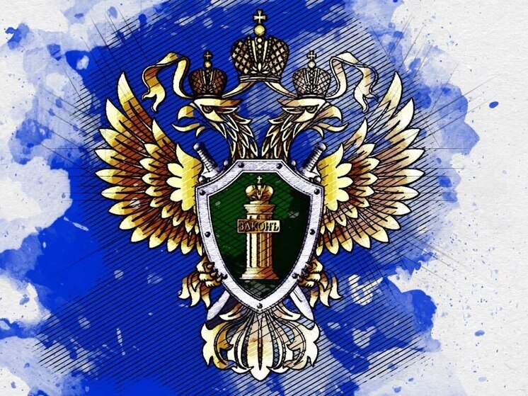 Тюменская прокуратура добилась компенсации для пенсионерки, пострадавшей в Екатеринбурге