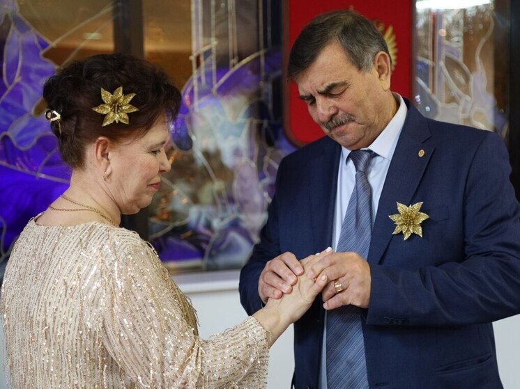 Золотые 50 лет любви: в Когалыме чествовали супругов‑юбиляров Ариевых