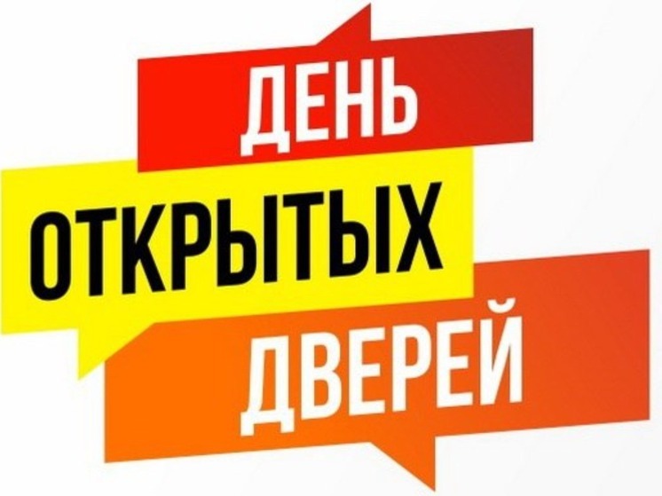 День открытых дверей объявил владивостокский филиал университета прокуратуры РФ