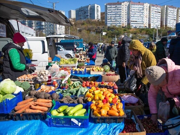 Фермерские ярмарки организуют на выходных во Владивостоке