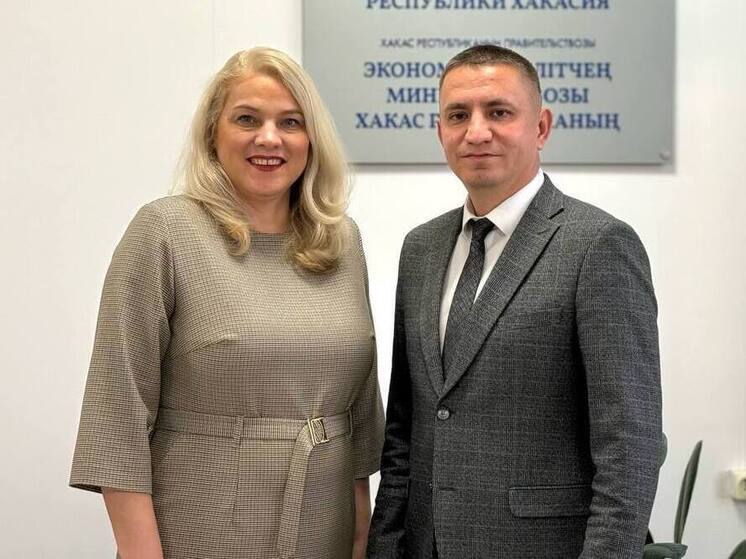 Замминистра экономразвития Хакасии возглавила эко-курорт «Гладенькая»