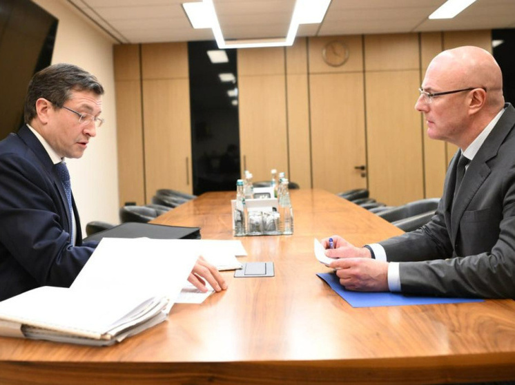 Никитин и Чернышенко обсудили развитие Нижегородской области