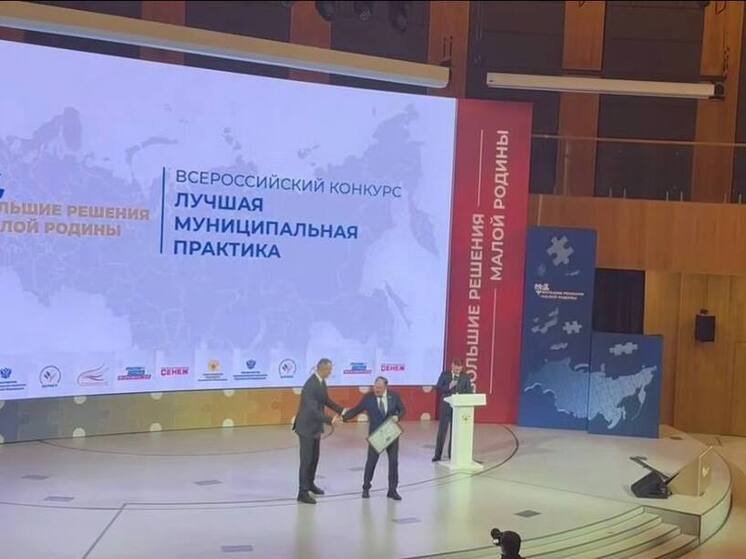 Всероссийский конкурс признал практику Нового Уренгоя лучшей в управлении территорией