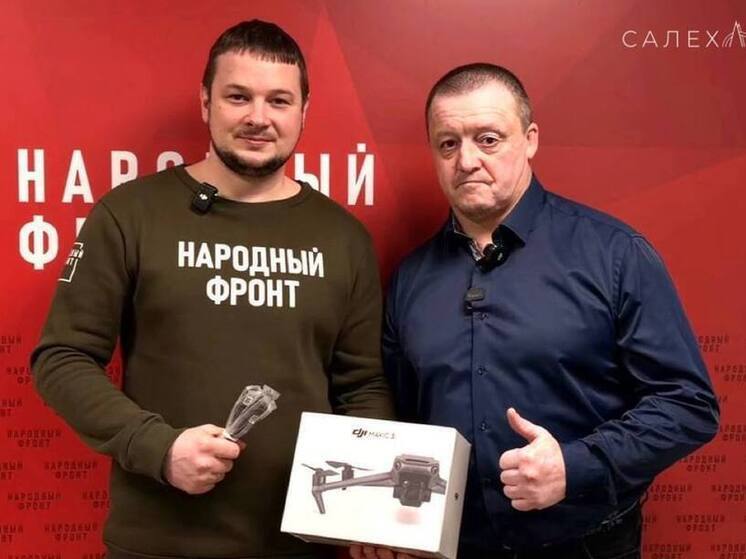 Депутат из Салехарда передал бойцам СВО новый квадрокоптер