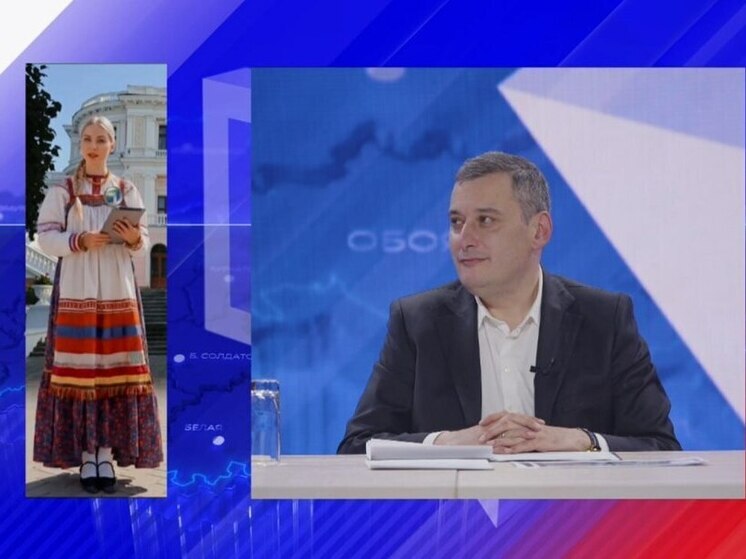 Курянам показали ии-соведущую прямой линии Софию