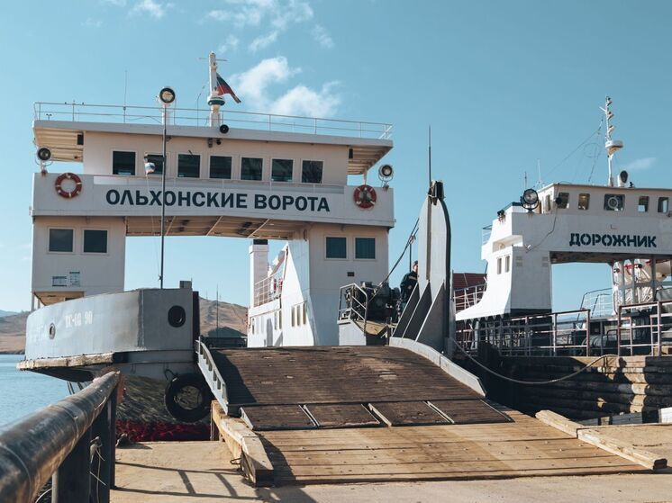 Из-за погоды на Байкале будут перебои в работе паромов