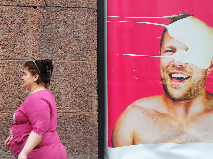 Впервые продемонстрирована связь между ожирением и болезнью Альцгеймера