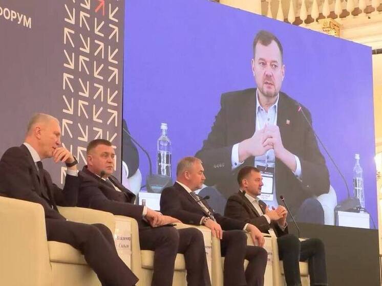 Глава Запорожья представил регион на II Международном Таврическом инвестиционно-экономическом форуме