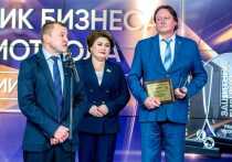 Учредитель, исполнительный директор Первой республиканской юридической компании «Алекс» Олег Галин, председатель общественной организации морских пехотинцев «Витязь» Олег Галин стал лауреатом III Республиканской общественной премии «Защитник бизнеса — 2025», победив в номинации «Защитник бизнеса — Патриот года»