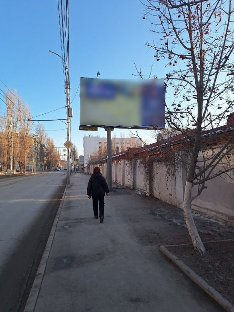 В Саратове демонтируют ещё более 50 рекламных щитов