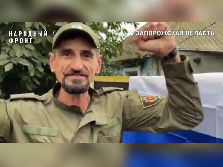 Народный фронт рассказал историю запорожского казака-волонтёра