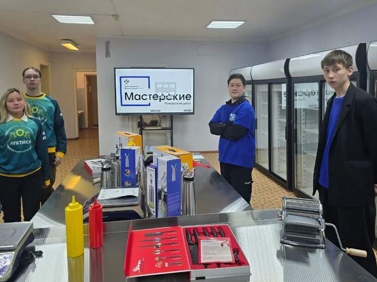 В Тикси открылись высокотехнологичные мастерские по «Сити-фермерству» и «Поварскому делу»