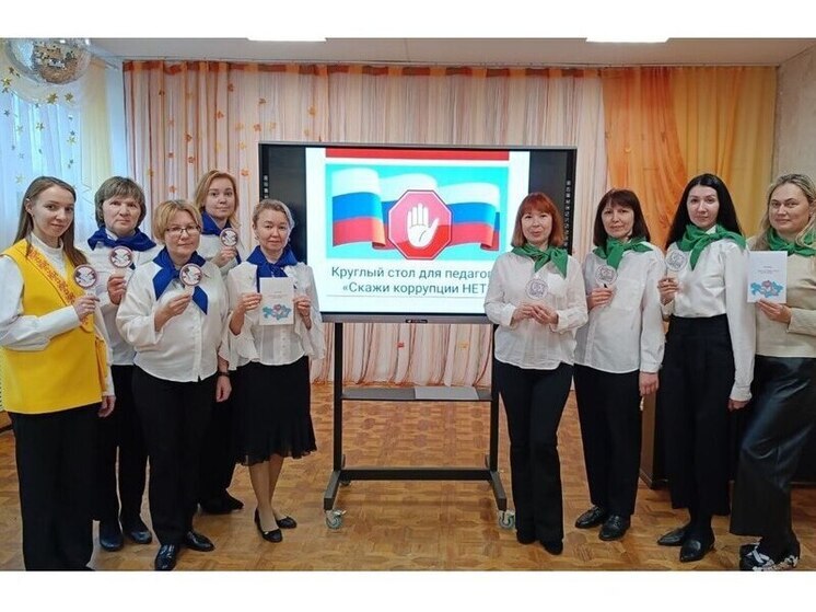 В детских садах Чебоксар проходит акция «Скажем коррупции нет!»