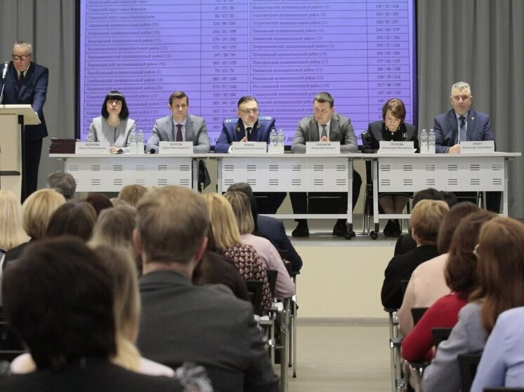 В Воронеже провели семинар по вопросам антикоррупционной деятельности