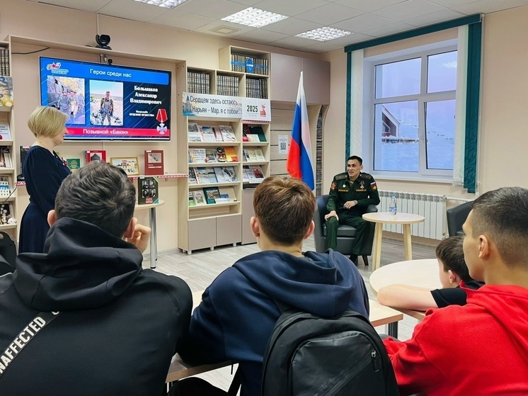 В преддверии Дня героев Отечества в Ненецкой центральной библиотеке имени А