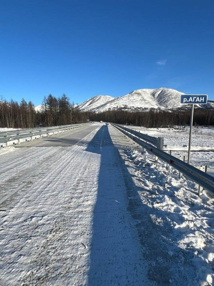 В Магаданской области открыт новый автомобильный мост через реку Аган