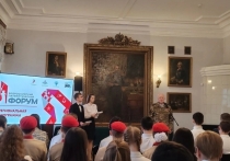 На площадке музея «Симбирская классическая гимназия» в Ульяновске начал работу региональный этап Всероссийского патриотического форума