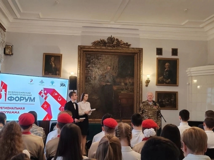 В Ульяновской области стартовала региональная программа Всероссийского патриотического форума