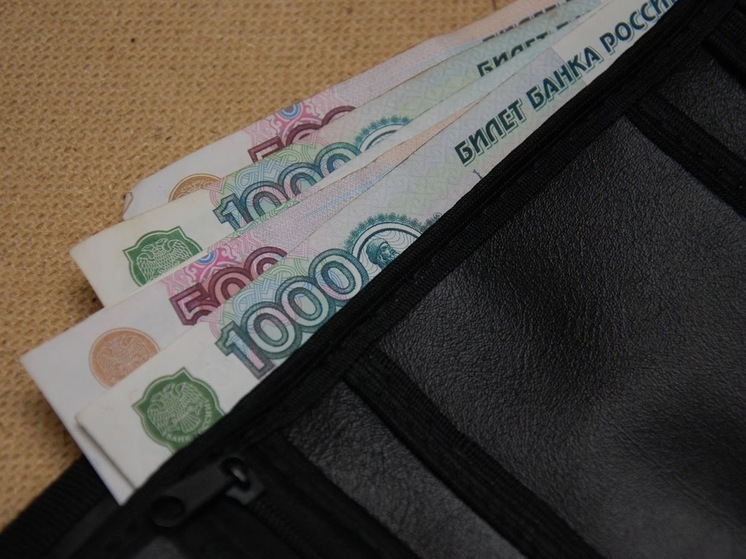 В Волгоградской области объем платных услуг достиг 200,8 млрд рублей