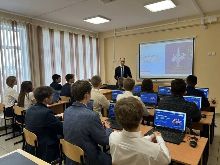 Открытый «Урок цифры» прошёл в Шелеховском районе