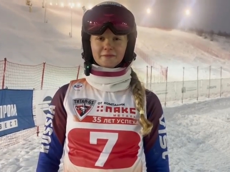 Северянка взяла золото на Кубке России по горнолыжному спорту