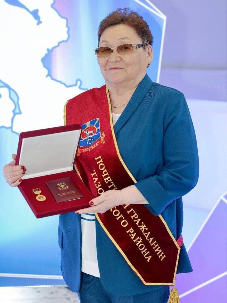 Бывший советник главы Тазовского района получила высшую муниципальную награду