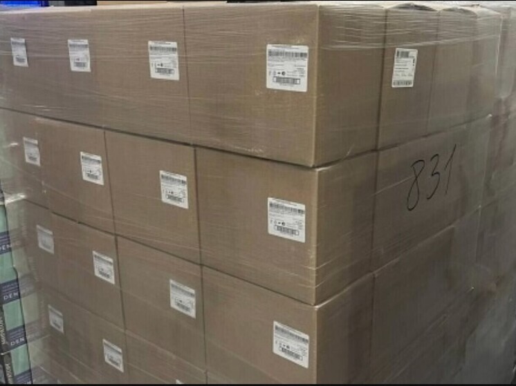 Уменьшился экспорт кормов для животных из Орловской области