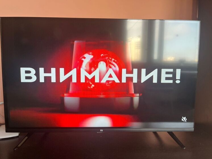 Авиационную опасность второй раз за день объявили в Орловской области