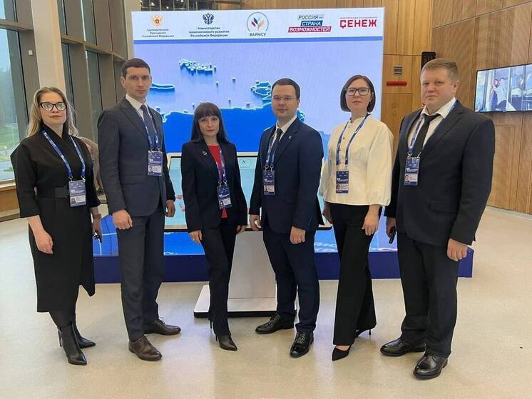 Лебедев представил Мурманск на форуме муниципальных практик в Подмосковье