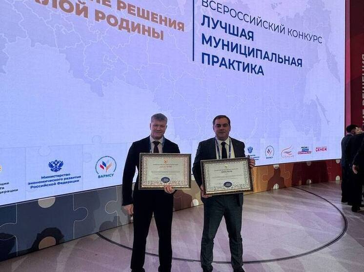 Миляев поздравил администрации Тулы и Венёва с победой во Всероссийском конкурсе