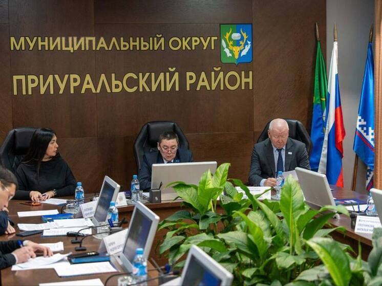 Новый состав комиссии по делам КМНС начал работу в Приуральском районе