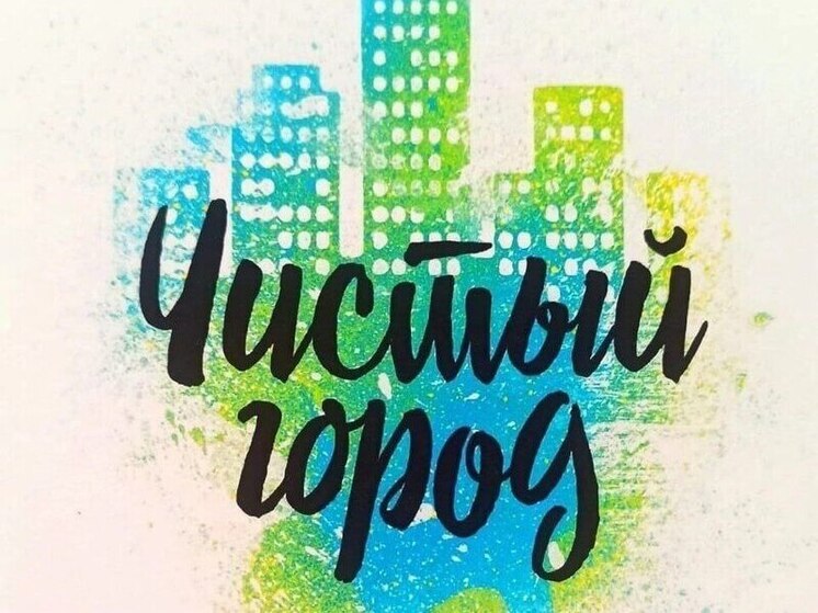 В Курске закрасили 30 надписей с рекламой наркотиков