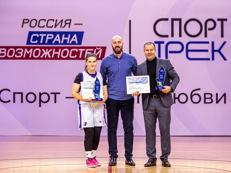 Кирсановский тренер покорила Москву, заняв второе место во всероссийском проекте