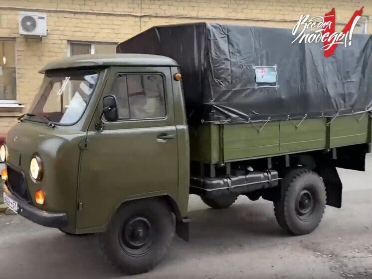 Из Орловской области в зону СВО отправили УАЗ для артиллеристов