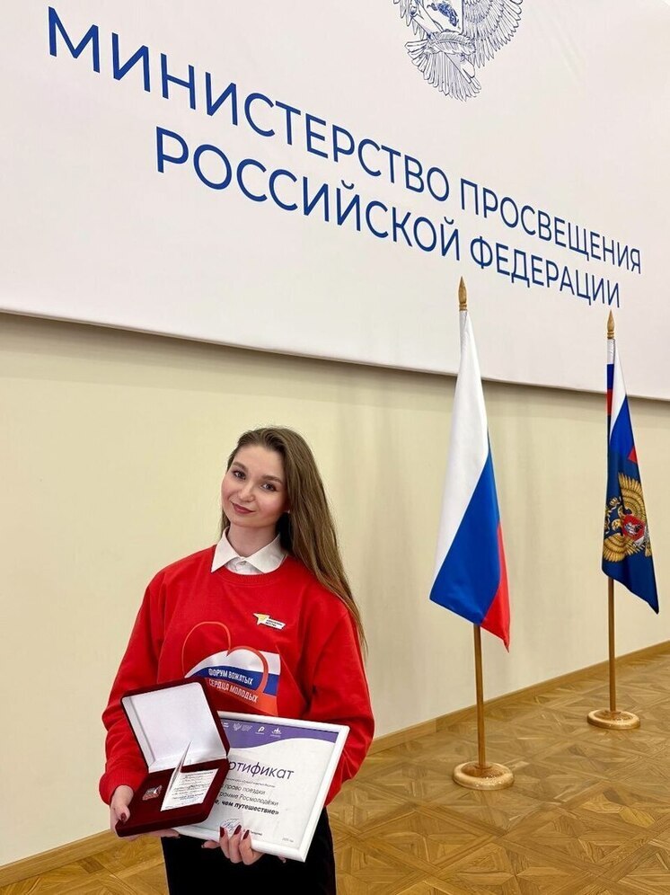 Звезда педагогического цеха: тамбовский куратор вошла в элиту российских вожатых