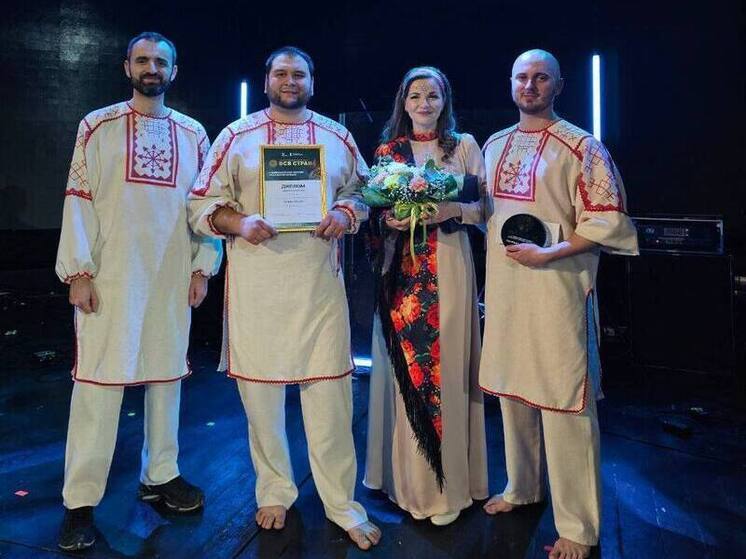 Коллектив "Тиссая" из ЛНР взял бронзу на всероссийском фестивале "Вся страна"