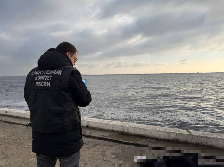 В Волге на саратовской набережной обнаружены тела молодых людей