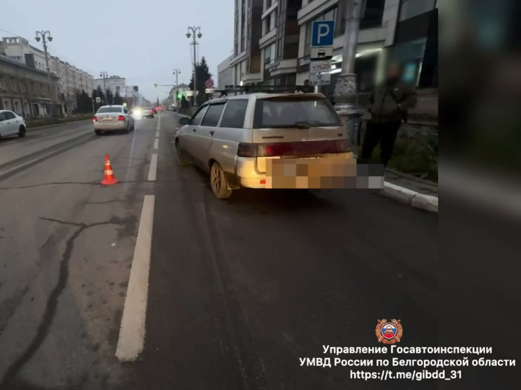 Пенсионерка пострадала в аварии на Гражданском проспекте в Белгороде
